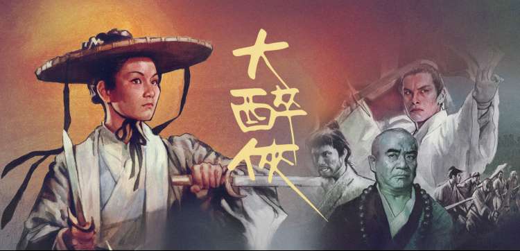 秋霞神马影院动漫新番