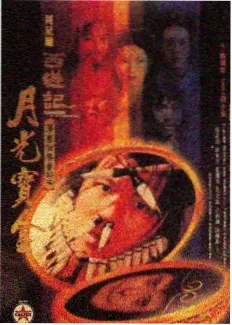 奔跑吧特别季 秋霞神马影院