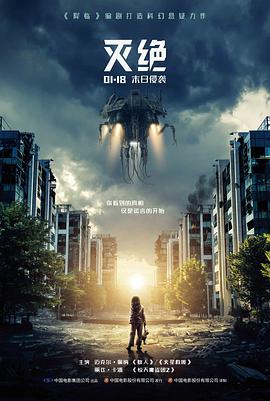 解密 秋霞神马影院