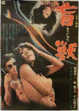 河岸桥下水平线构图图解