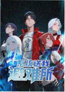 动画取景轮廓线对照手稿